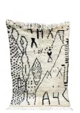 Tapis Azilal motif noir - La Gazelle Marrakchia